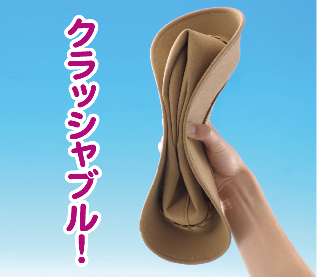 アドベンチャーハット