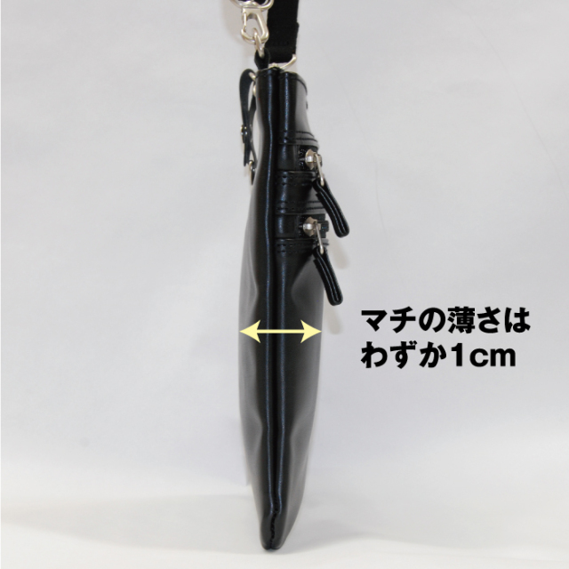 縦型薄マチお出掛けショルダーバッグ