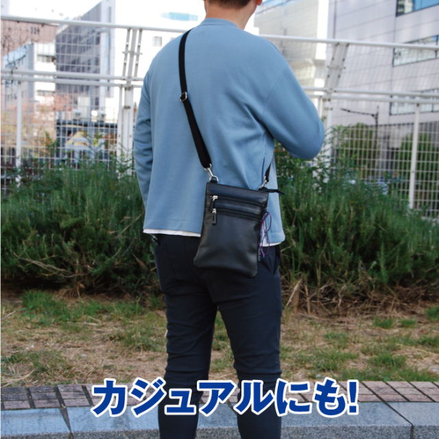 縦型薄マチお出掛けショルダーバッグ