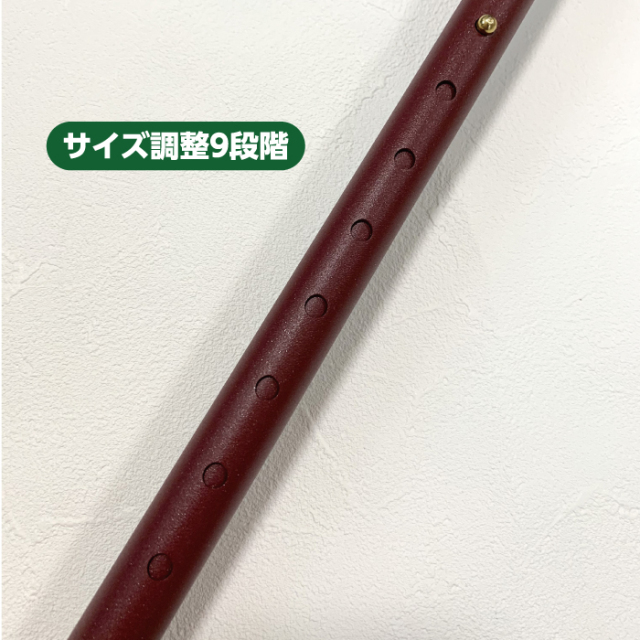 ドイツ・オッセンベルグ社 スリムネックステッキ
