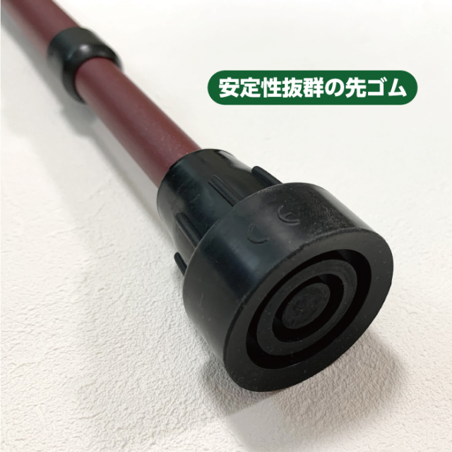 ドイツ・オッセンベルグ社 スリムネックステッキ