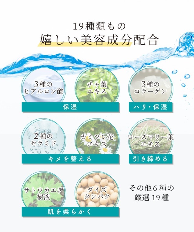 nopa マイベストカラーファンデーション