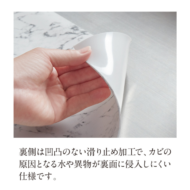 ふわピタ！フルサイズシリコン調理台マット 60×40cm