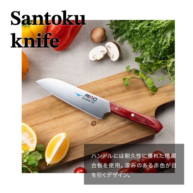 マック LIMITED EDITIONセット│身近な優れものショップ