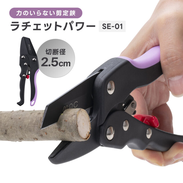 園芸特集】様々な園芸用品を取り揃えました！