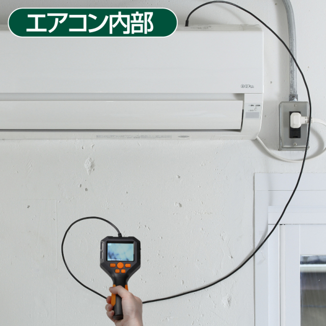 2.8インチスコープカメラ