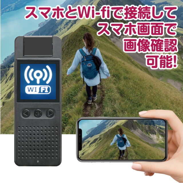 画面付HDコンパクトビデオカメラ