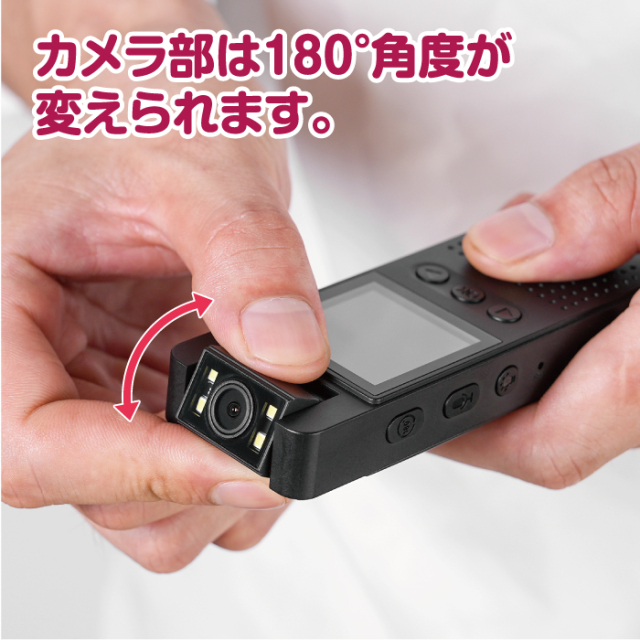 画面付HDコンパクトビデオカメラ