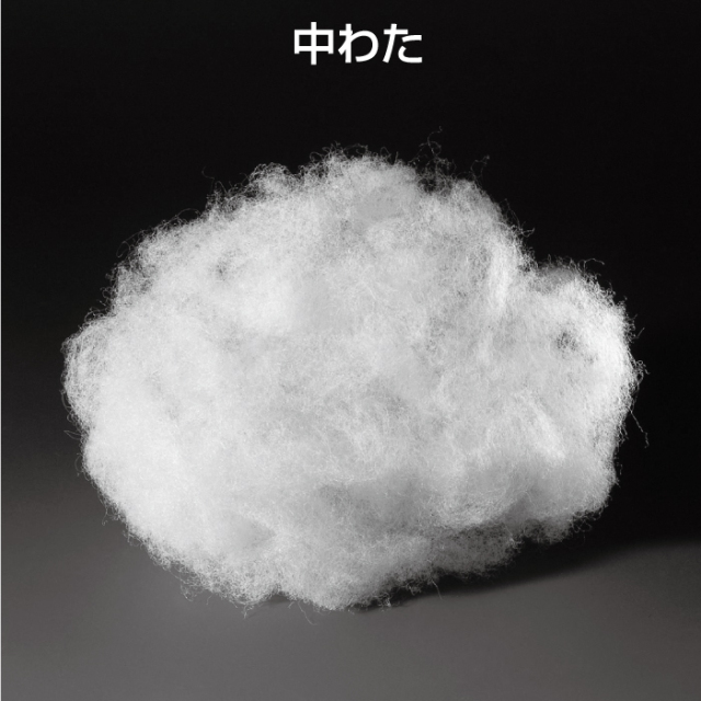 中わた入りデニム作務衣