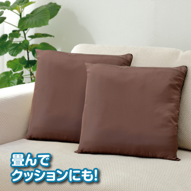 暖暖あったか4WAYシュラフ