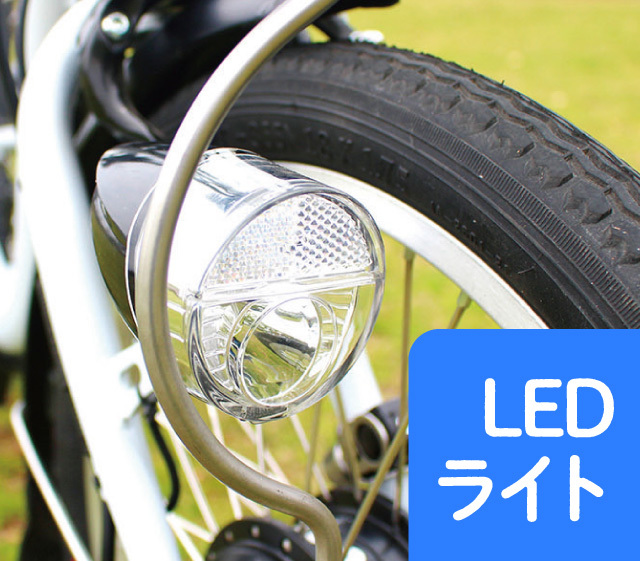 アシらく・プティット MG-TRM18P