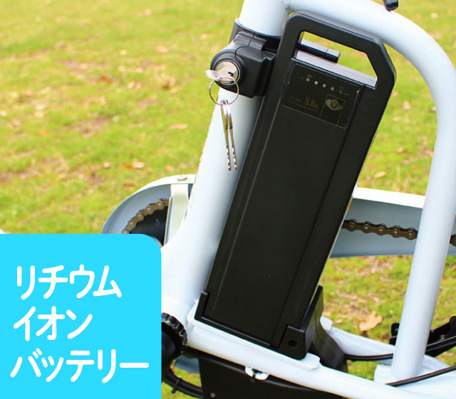 アシらく・プティット MG-TRM18P