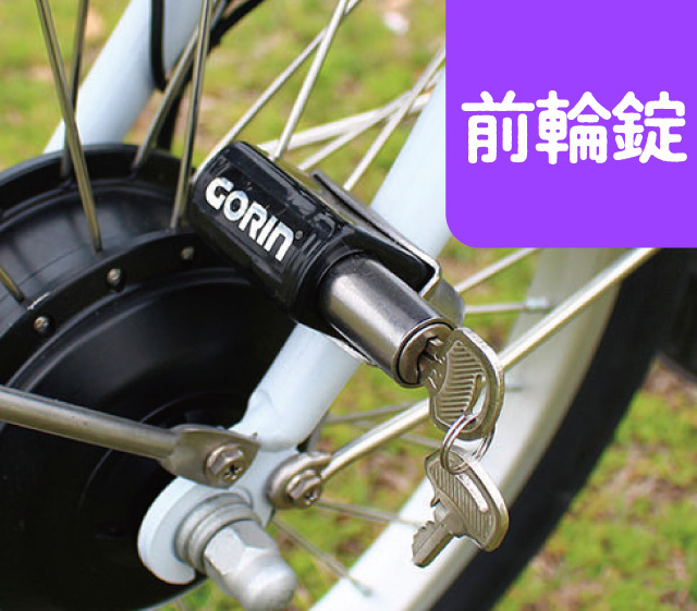 アシらく・プティット MG-TRM18P