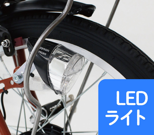 アシらく・トロワ MG-TRM20T