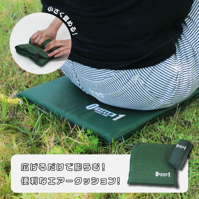 防災13点セット MG-BS700