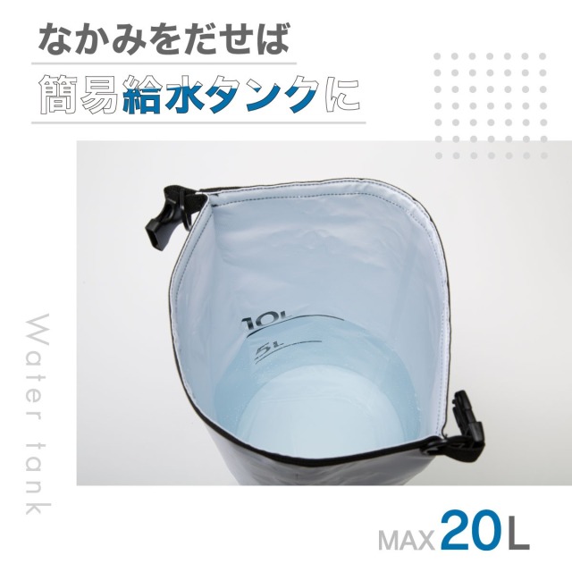 防災18点セット MG-BS2000ST