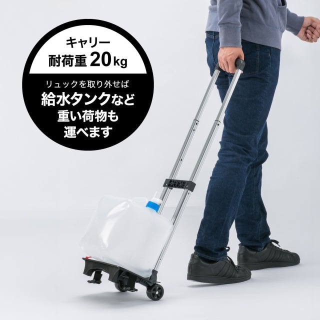 緊急防災22点セット MG-BS3500ST