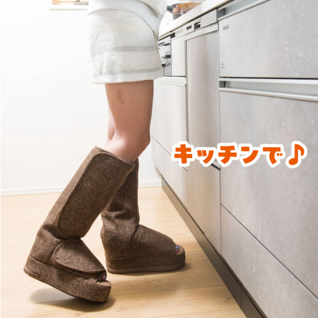 エアーフットマッサージャー・リラクステップ