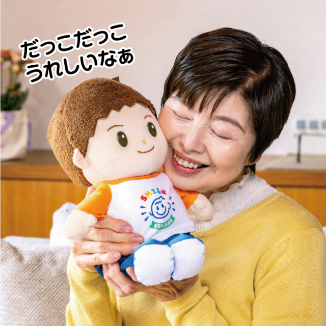 スマイルけんちゃん