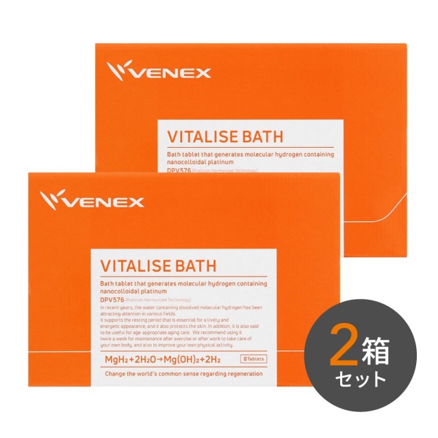 ベネクス バイタライズバス 16個入り