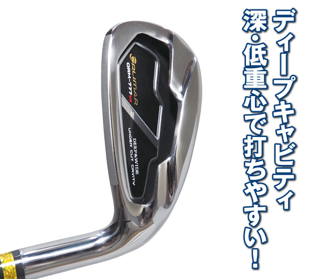 オリマーゴルフORLIMARワンレングスアイアン6本組 60740061.jpg