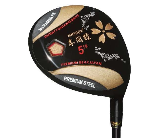 ムツミホンマ『MH500X2 フェアウェイウッド』│身近な優れもの