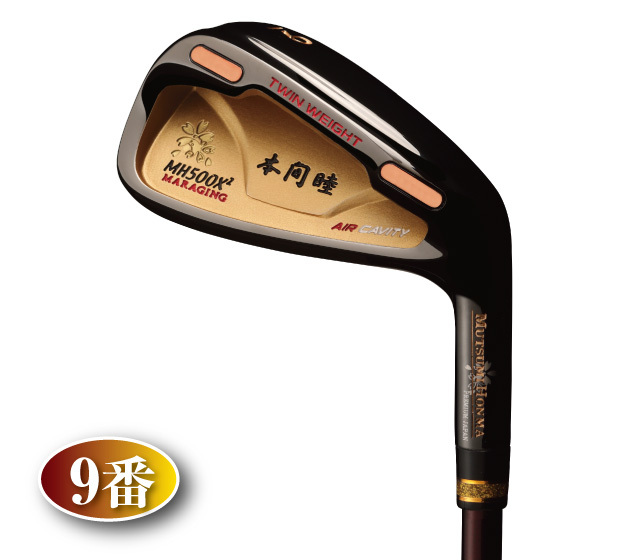 ムツミ ホンマ『MH500X2アイアン』ハイブリッド6本セット 左用│身近な