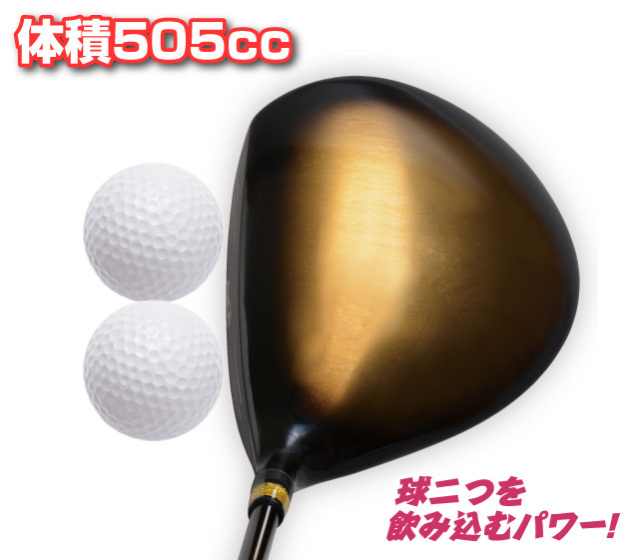 ★ ムツミ ホンマ MH460X COMPO チタンドライバー★ MUTSUMI HONMA ムツミ ホンマ MH460X COMPO チタンドライバー