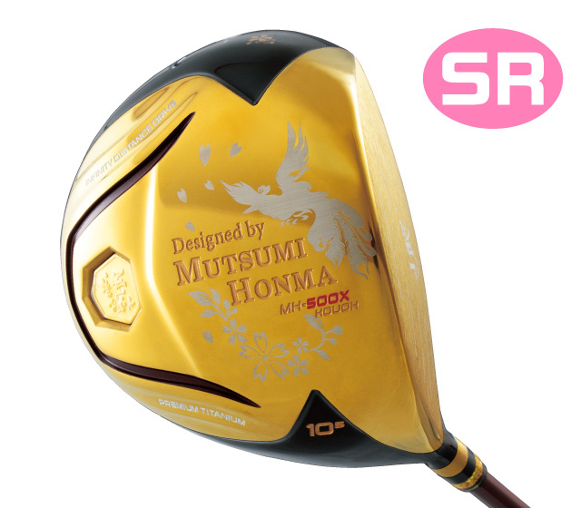 MUTSUMI HONMA MH500X 鳳凰 DR　SRシャフト【未使用品】