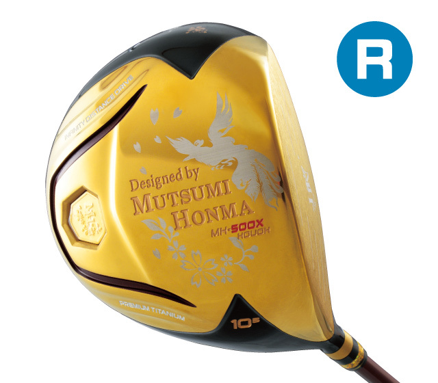 ムツミホンマ『MH500X 鳳凰』チタンドライバー│身近な優れものショップ