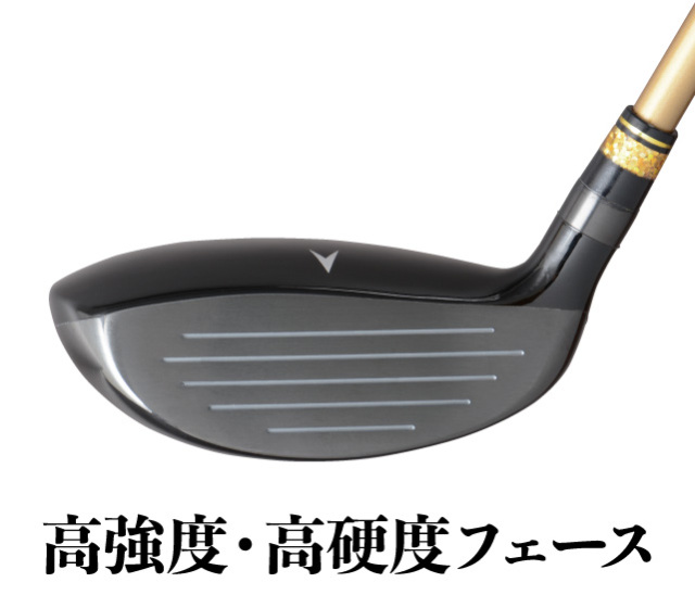 ユーティリティウッド8番、ムツミHONMA 鳳凰 MH282 楽天市場】MUTSUMI HONMA ムツミ ホンマ 鳳凰 MH282