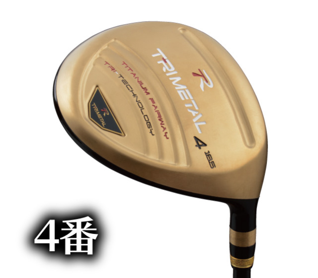 トライメタルゴールドチタンFW_web