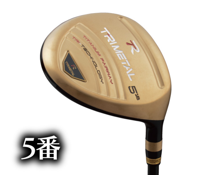 トライメタルゴールドチタンFW_web