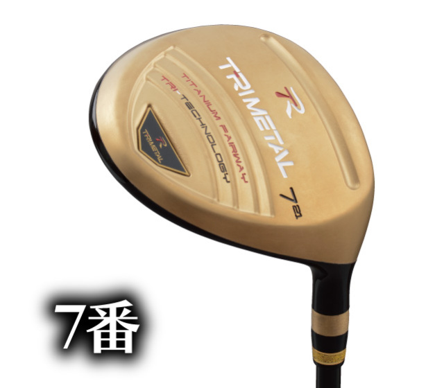 トライメタルゴールドチタンFW_web