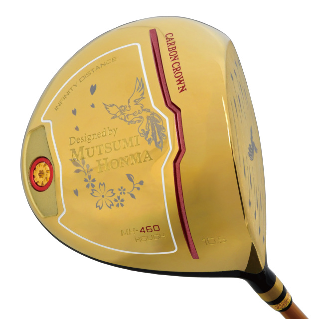 ムツミホンマ MH460 鳳凰 カーボンクラウンドライバー│身近な優れもの