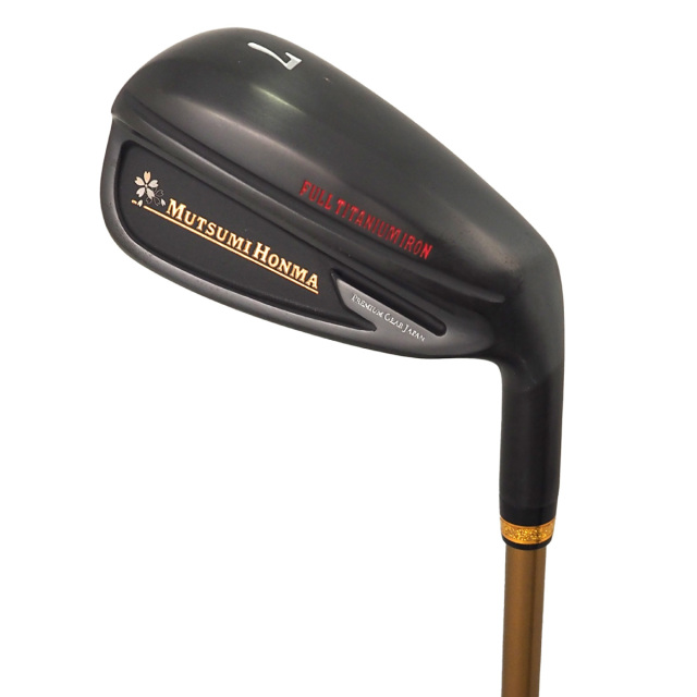 ムツミホンマ フルチタンアイアン 5本セット│身近な優れものショップ
