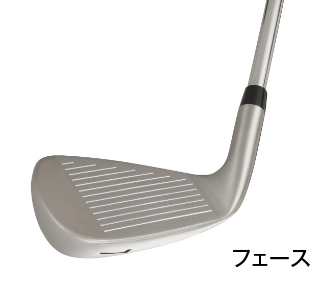 フレループUTERU IOMICグリップ