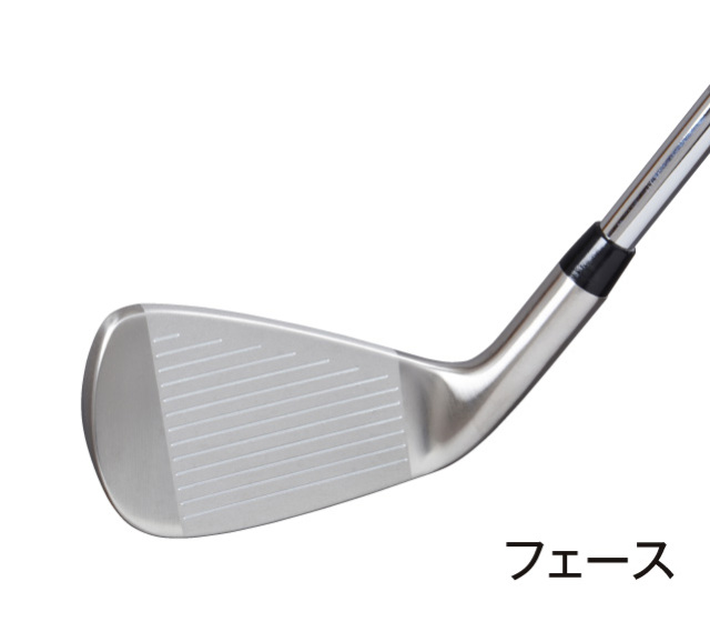 フレループ UTERU ブルーヘッド イオミック・グリップ