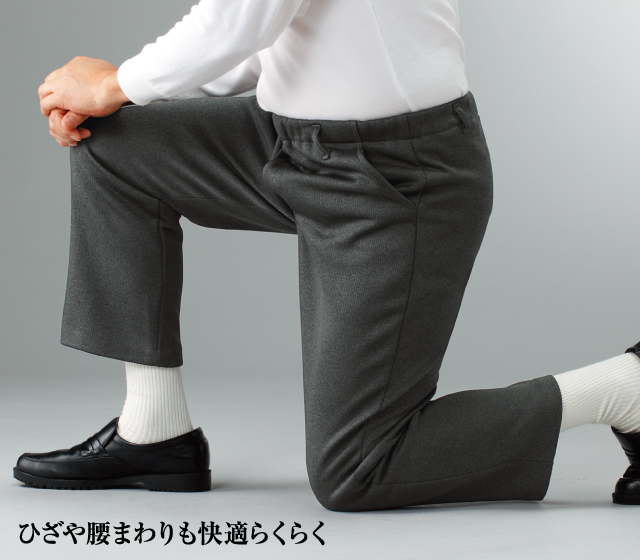 日本製あったか楽々パンツ