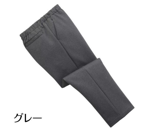 日本製あったか楽々パンツ2色組