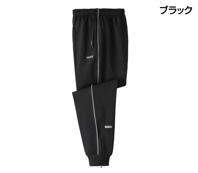 吸汗速乾裾リブジャージパンツ3色組