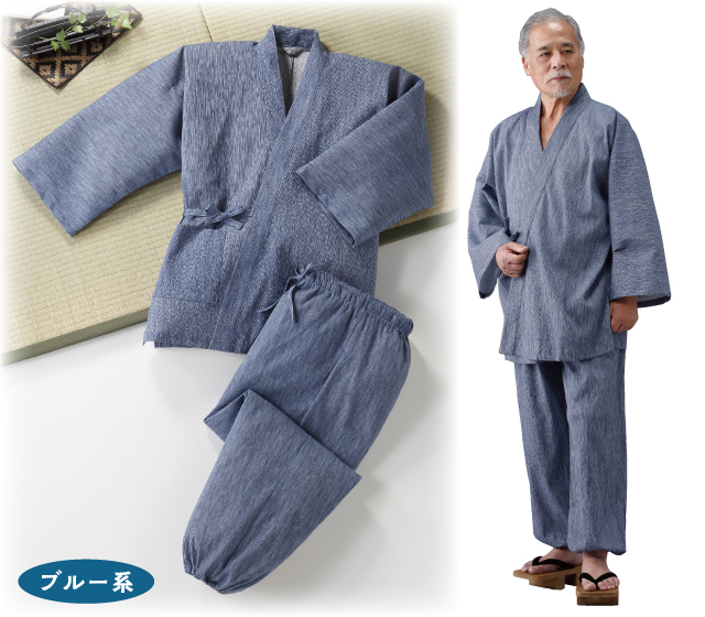 日本製高島ちぢみ作務衣