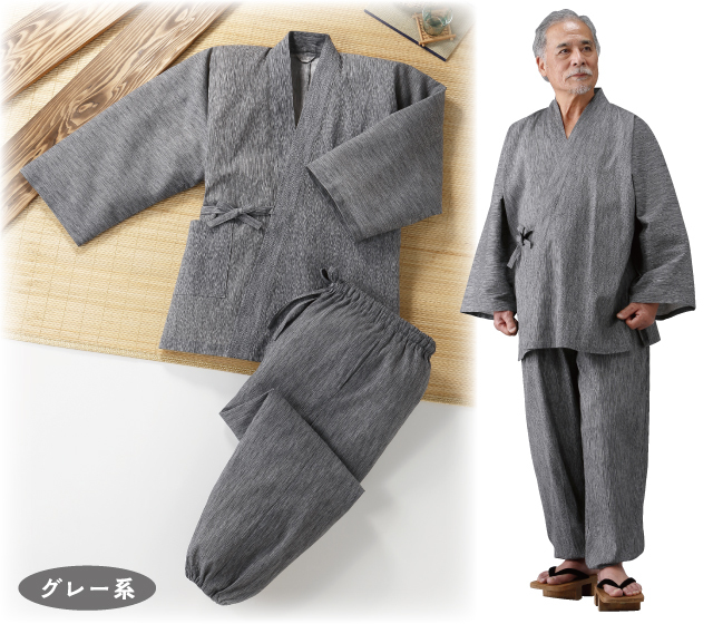 日本製高島ちぢみ作務衣│身近な優れものショップ