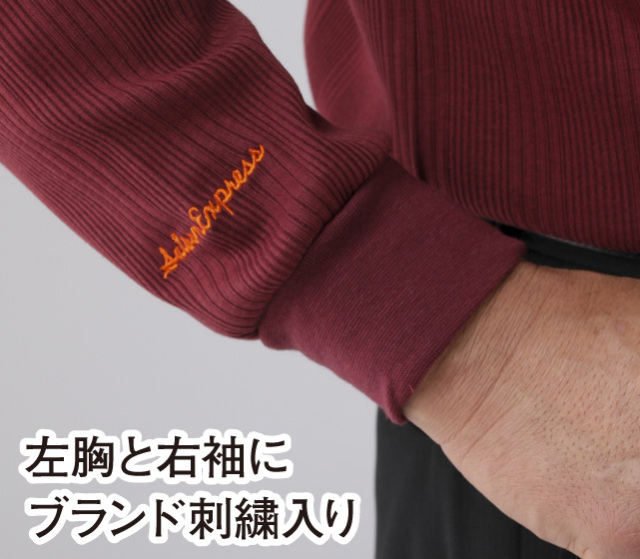 シルキーストライプ長袖シャツ3色組