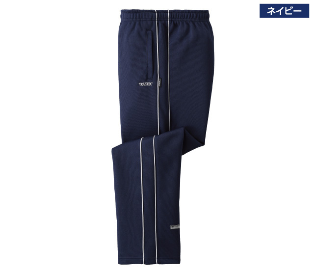 吸汗速乾ジャージパンツ3色組