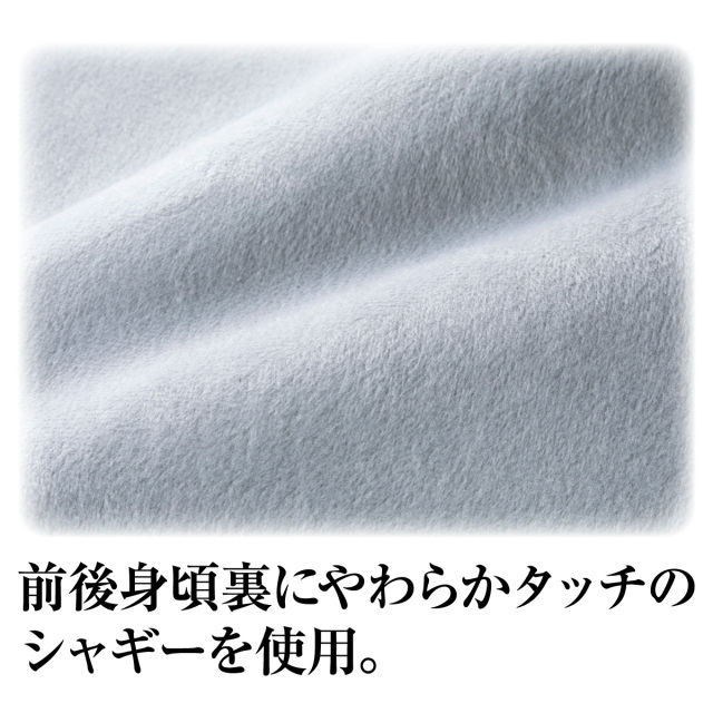 裏シャギー付タートルネックセーター２色組