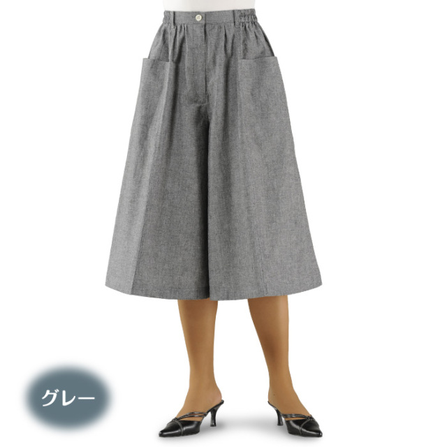 ダンガリーキュロット