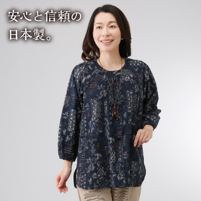 綿楊柳ブラウス│身近な優れものショップ