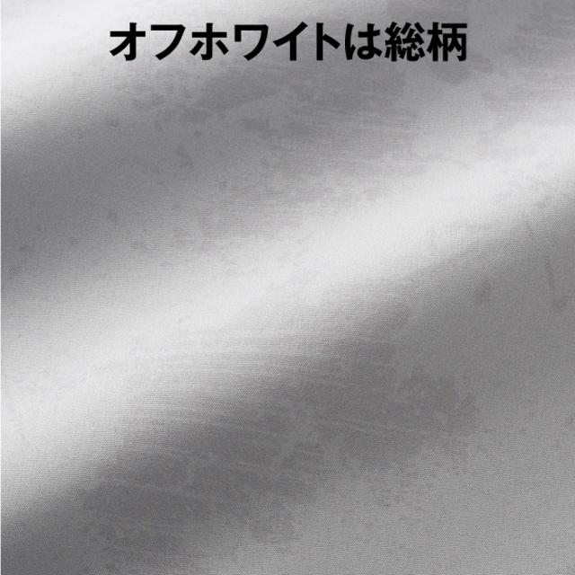 防水防寒パーカー