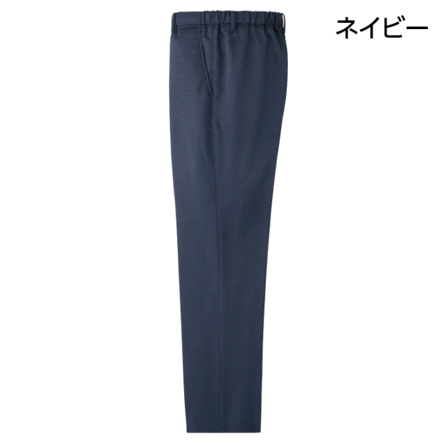 日本製 あたたか裏起毛抗菌防臭加工パンツ